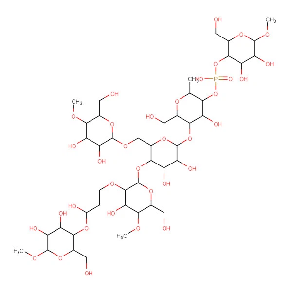 5ton 53124-00-8 C44H79O35P 食品産業用